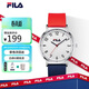 斐樂(lè )（FILA）生日禮物青少年防水腕表男女生初高中學(xué)生手表考試靜音手表6707