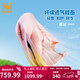 361°男鞋運動(dòng)鞋飛飚future2.0新品專(zhuān)業(yè)馬拉松碳板競速透氣減震跑步鞋 小豬佩奇 41