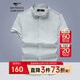 七匹狼T恤男短袖襯衫夏季男士襯衫翻領(lǐng)商務(wù)休閑格子衫男裝