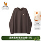 William fox&sons威廉?？怂箍咕H膚萊賽爾圓領(lǐng)抓絨T恤遠紅外蓄熱打底衫 咖啡 L