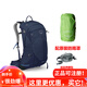 OSPREY 小鷹 STRATOS 云層 24 34 戶(hù)外徒步雙肩背包 配防雨罩 可注冊 云層 34 深藍色
