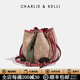 CHARLIE&KELLI CK品牌銘牌復古印花水桶包大容量單肩斜挎包包女款生日禮物女 玫粉色【母親節生日520情人節禮物】