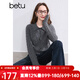 百圖betu女裝冬季新款毛衣翻領(lǐng)假兩件可打開(kāi)穿短毛衫女2411T48 深灰 M