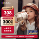 bebebus鉆光兒童保溫杯嬰幼兒316l吸管寶寶水杯大容量保溫壺學(xué)生500ml
