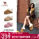 駱駝（CAMEL）百搭雪地靴冬季新款厚底套腳半拖加絨保暖女靴 L25W275117 駝色 36