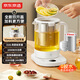 京東京造 養生壺316L母嬰級不銹鋼加大濾網(wǎng)1.5L 家用燉煮花茶壺煮茶器 恒溫保溫電熱水壺燒水壺