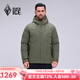 黑冰戶(hù)外男款800+蓬鵝絨防水透濕 抗靜電 防風(fēng)保暖羽絨服 FAF8572 深卡其綠 L