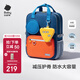 babycare雙肩背包小學(xué)生減壓護脊小書(shū)包男女兒童背包輕盈舒適大容量背包