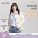Calvin KleinJeans【防風(fēng)防水】 冬女士90絨菱格ck仿羊羔絨襯衫領(lǐng)羽絨服外套 67U-粉筆白 M