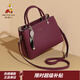 稻草人包包女包2026新款時(shí)尚牛皮手提包百搭大容量斜挎包38婦女節送老婆 波爾多紅-牛皮款