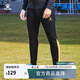 卡爾美（KELME）運動(dòng)褲男新款足球訓練收腿褲跑步運動(dòng)針織長(cháng)褲子 黑色 2XL