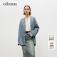 edition牛仔外套女東方感絲棉廓形小眾牛仔襯衫新復古回潮 牛仔藍色 S 160