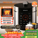 九陽(yáng)（Joyoung）電壓力鍋5L雙膽高壓鍋家用4-6人全自動(dòng)智能預約開(kāi)蓋燉煮一體煲湯小米粥電飯煲JYY-50C3(C)