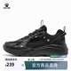 卡爾美（KELME）休閑鞋男新款百搭潮流透氣輕便運動(dòng)鞋戶(hù)外跑步男鞋子6325XX1178 炫酷黑 42