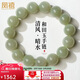 鳳禧珠寶天然和田玉手鏈晴水圓珠轉運珠玉石手串男士款送老公生日禮物