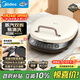 美的（Midea）電餅鐺家庭用雙面加熱上下盤(pán)可拆洗煎餅鐺煎烤機烙餅鍋早餐機加深烤盤(pán)大火力大尺寸電餅檔JKC3078