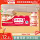 養樂(lè )多活菌型乳酸菌乳飲品100ml*5瓶原味低溫乳酸菌飲料3件起售