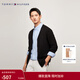 Tommy Hilfiger【通勤開(kāi)衫】秋冬季男女情侶商務(wù)休閑慵懶風(fēng)紐扣V領(lǐng)針織外套毛衣 【鑲邊針織開(kāi)衫】-  黑色BDS M （推薦：135-150斤）