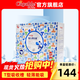 卡比布【官方旗艦】6.0版享薄紙尿褲T型吸收槽大吸量柔軟透氣嬰兒學(xué)步褲 拉拉褲XXL碼72片【14-17kg】