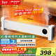 夏普石墨烯踢腳線(xiàn)取暖器電暖器家用制熱加濕電暖氣浴室對流暖氣片防水布藝防燙孕嬰烘衣遙控移動(dòng)地暖 石墨烯新升級2200W大功率恒溫款