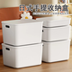 訪(fǎng)客雜物收納盒零食玩具桌面儲物盒家用廚房整理盒整理筐整理箱收納箱 大號加高加厚【3只裝帶蓋 27.5*18.5*16】