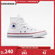 匡威（Converse）兒童高幫帆布鞋春秋男女童魔術(shù)貼休閑鞋全明星經(jīng)典軟底小白鞋童鞋 白色(偏大,拍小一碼) 33 【建議腳長(cháng)21cm】