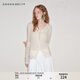 GREEN BELT城市曠野25馬海毛針織開(kāi)衫女疊穿白色針織背心套裝