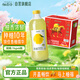 柚香谷宋柚汁雙柚汁復合果汁飲料1kg*6瓶 鮮果萃取富含VC 0脂節日整箱