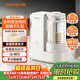 九陽(yáng)（Joyoung）破壁機【廚房好物】輕音變頻破壁機家用全自動(dòng)水箱榨汁豆漿機1.75L降噪料理大師 B1U國家補貼