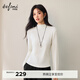 伊芙麗（eifini）伊芙麗絞花浮雕工藝堆堆領(lǐng)綿羊毛針織打底長(cháng)袖T恤2025秋季新款女 云舒白 堆堆領(lǐng) S 80-100斤
