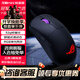 ROG龍鱗Ace Mini 有線(xiàn)藍牙無(wú)線(xiàn)三模電競游戲鼠標 無(wú)畏契約/瓦羅蘭特/CS GO  輕量化 有線(xiàn)標準版【重磅新品】
