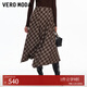 VEROMODA半身裙季新款A型不規則裙擺半身裙復古325416022 黑巧棕 L