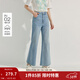 茵曼（INMAN）復古水洗微喇牛仔褲2026夏季女裝新款通勤百搭修身顯瘦長(cháng)褲 牛仔藍 26