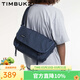 TIMBUK2運動(dòng)郵差包男女撞色防水送女友背包飛包斜挎包騎行單肩包 深藍色環(huán)保料 XS