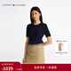 Tommy Hilfiger25春夏新款女裝優(yōu)雅通勤純色修身圓領(lǐng)麻花肌理短袖針織衫 藏青色C1G S