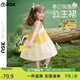 ASK JUNIOR女童連衣裙夏裝無(wú)袖拼接撞色公主裙寬松圓領(lǐng)兒童裙子 黃色 100
