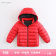 MARC&JANIE馬克珍妮童裝兒童冬裝男女童超輕羽絨服寶寶羽絨外套201889 桔紅色【201986】 120 6歲
