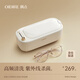 OIDIRE（偶點(diǎn)）超聲波清洗機 超聲波眼鏡清洗機清洗器全自動(dòng)便攜首飾表帶牙套假牙化妝刷清潔機洗眼鏡機 ODI-CS05 超聲波清洗機 殺菌款