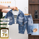五小七童裝男童春秋季套裝新款嬰幼兒童提花牛仔外套寶寶衣服春裝 藍色 80 尺碼7-11月cm