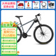 永久（FOREVER）自行車(chē)男女學(xué)生鋁合金雙碟剎山地車(chē)青少年成人越野競技避震單車(chē) 24速24寸鋁架-消光灰