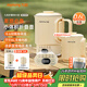 九陽(yáng)（Joyoung）熱水壺燒水壺電熱水壺 316L不銹鋼內膽6段智能控溫一壺多用0膠水可折疊開(kāi)水壺泡面杯K06ED-WZ801