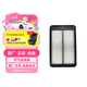 北京現代原廠(chǎng)空氣濾清器芯格 名圖 1.8L 2.0L 1.5T 28113B3100