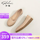 沙馳（SATCHI）女鞋舒適軟底厚底休閑鞋2025年春新款鏤空透氣小坡跟媽媽單鞋 杏色（M207077A080） 37 (235mm)