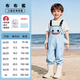 甜甜仔兒童趕海服全身戶(hù)外幼兒園玩沙小學(xué)生海邊玩水裝備可愛(ài)背帶下水褲