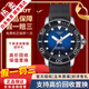 【二手99新】天梭(TISSOT)恒意二手機械表男士海星系列奢侈品腕表 潛水表橡膠藍盤(pán)T120.407.17.041.00