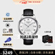天梭（TISSOT）瑞士手表力洛克系列1853全自動(dòng)機械男腕表送男友節日送禮 T006.407.16.033.00