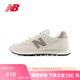 NEW BALANCE秋冬男鞋女鞋舒適秋冬透氣百搭輕便休閑鞋 U574DW2