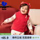 迷你巴拉巴拉男童女童紅色國風(fēng)夾棉馬甲寶寶保暖打底護肚棉服背心