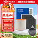 澳麟汽車(chē)空調濾芯+空氣濾芯濾清器/12-18款奧迪A6L(2.5L/2.8L/3.0T)