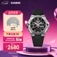 卡西歐（CASIO） G-SHOCK GST-B400系列 鋼鐵堅韌之心卡西歐手表防水運動(dòng)男士手表 GST-B400-1APFN
